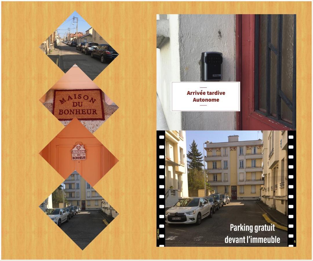 Maison Du Bonheur L Art De Vivre A La Francaise Logement Entier Avec Parking Sainte-Savine Экстерьер фото