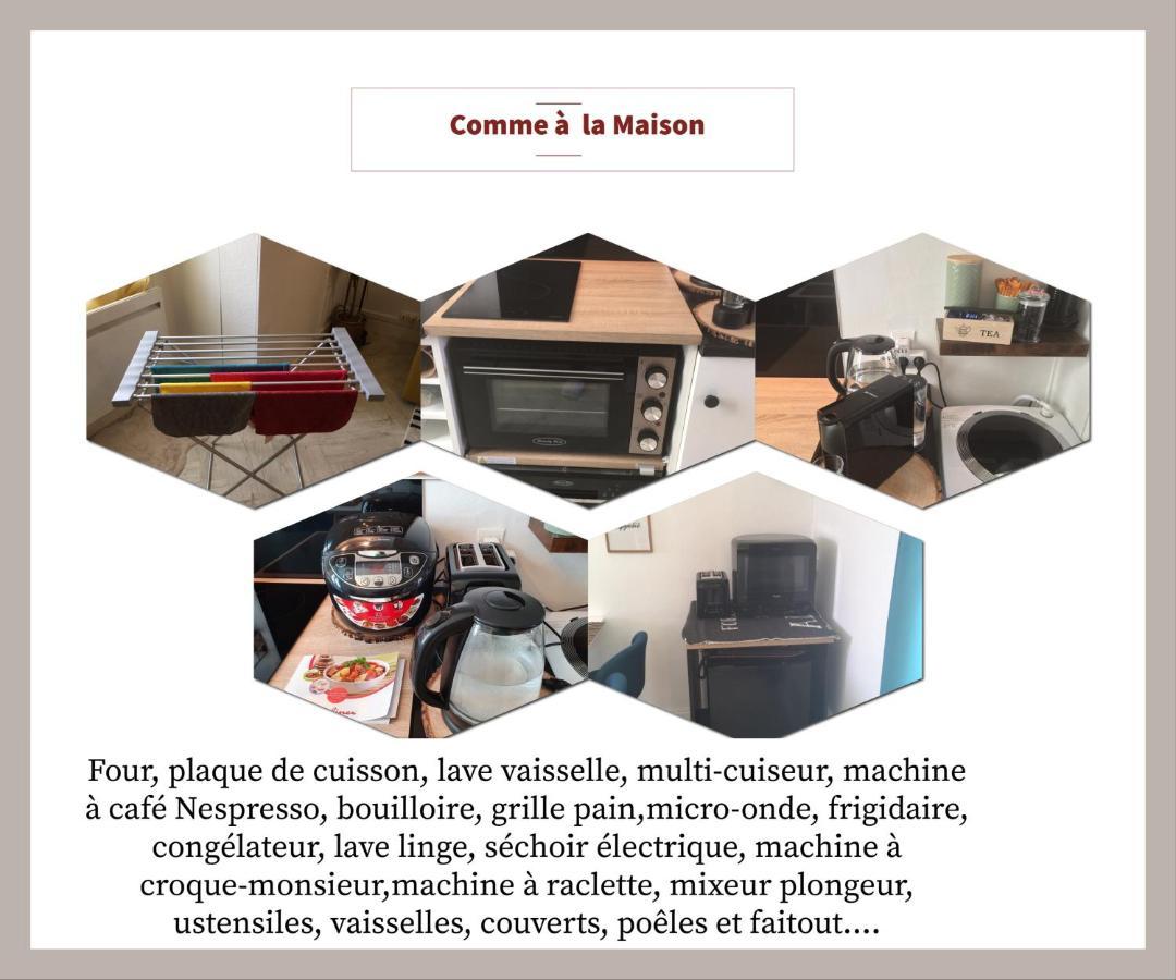 Maison Du Bonheur L Art De Vivre A La Francaise Logement Entier Avec Parking Sainte-Savine Экстерьер фото