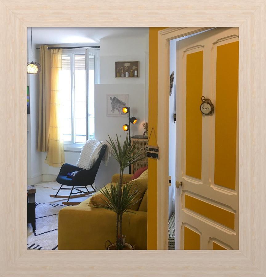 Maison Du Bonheur L Art De Vivre A La Francaise Logement Entier Avec Parking Sainte-Savine Экстерьер фото
