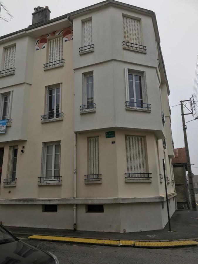 Maison Du Bonheur L Art De Vivre A La Francaise Logement Entier Avec Parking Sainte-Savine Экстерьер фото